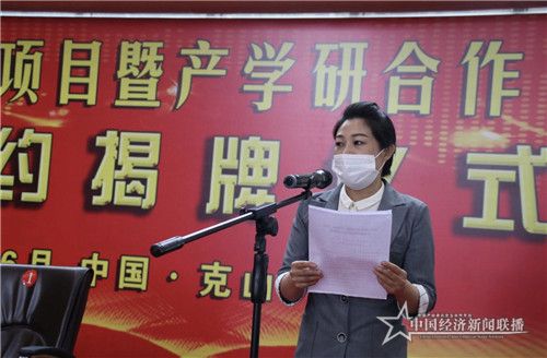 9c668fdfc9c7b74fb0b365eeb3468fa_副本.jpg
