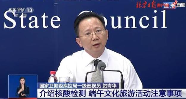 360截图20200624151550020.jpg