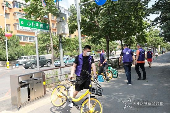 微信图片_20200625154619.jpg