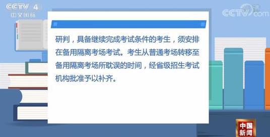 360截图20200626174020902.jpg