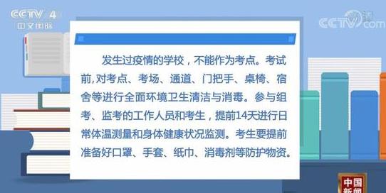 360截图20200626174041888.jpg