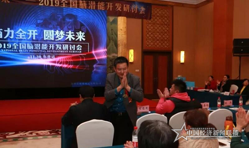 微信图片_20200628010213.png