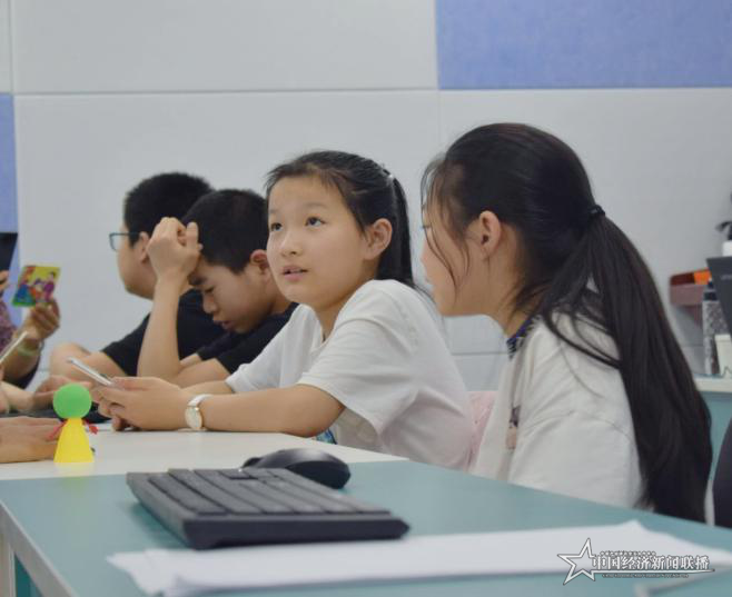 微信图片_20200628010208.png