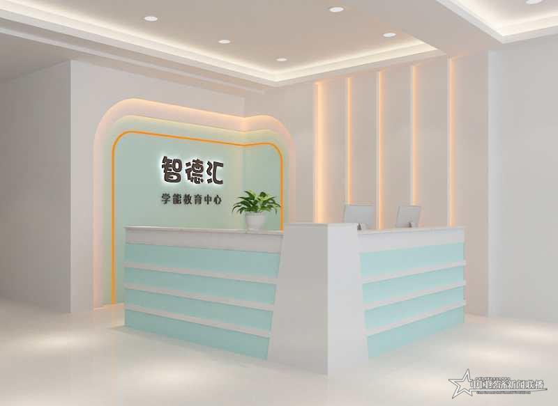 微信图片_20200628010201.png