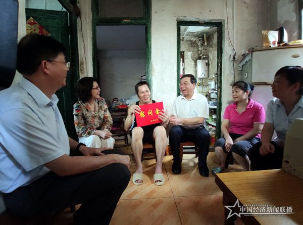 图片2.jpg