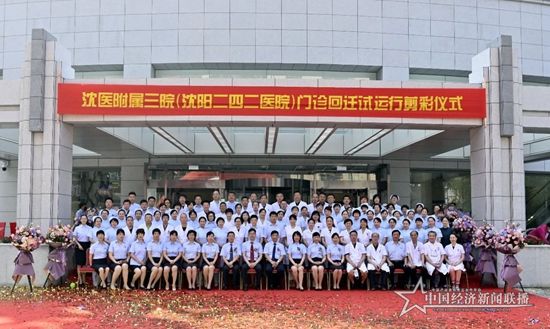 微信图片_20200629093413.jpg