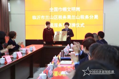 微信图片_20200630083526.jpg