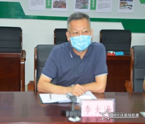 李大海.jpg