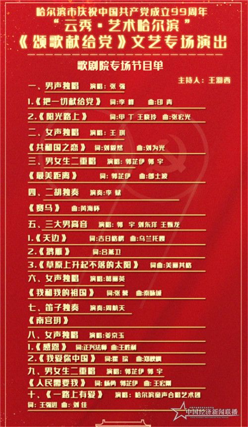 微信图片3_副本.jpg