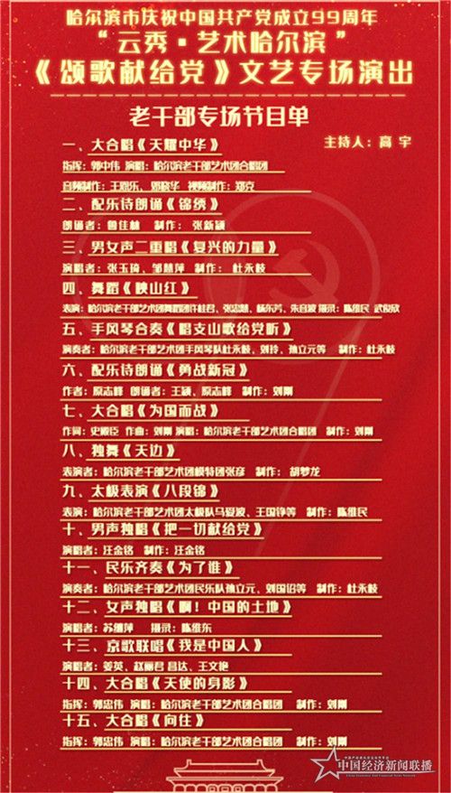 微信图片4_副本.jpg