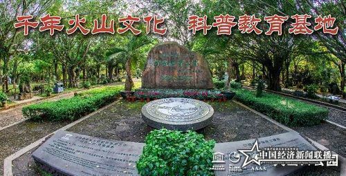 微信图片_20200630111414.jpg