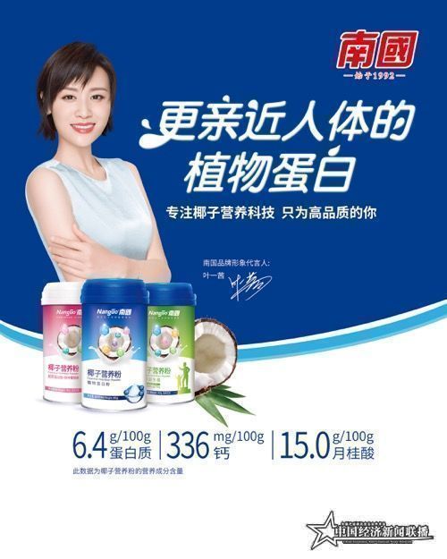 微信图片_20200630111422.jpg