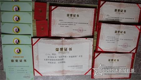 2O6A3319_看图王.jpg