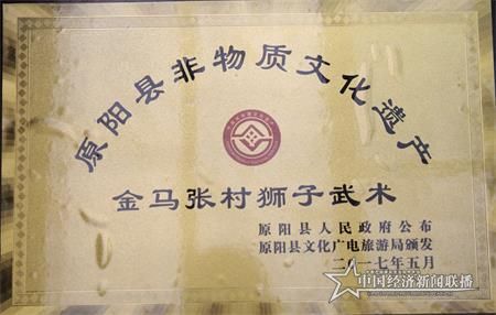 2O6A3323_看图王.jpg