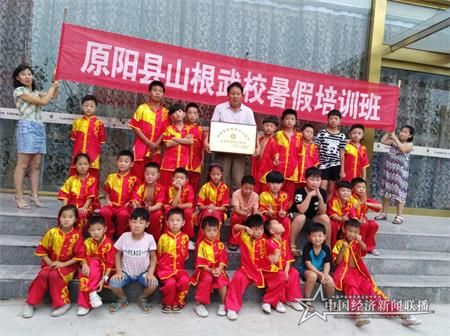 微信图片_20200701085555.jpg