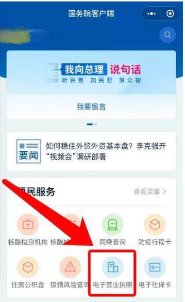360截图20200701161720684.jpg