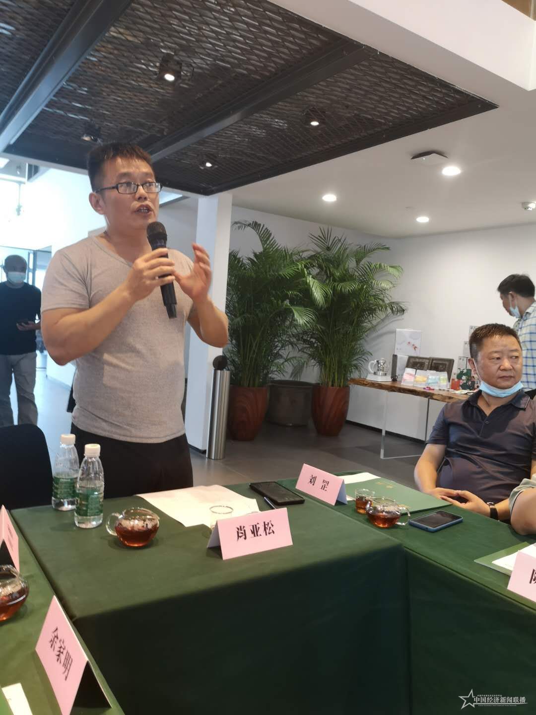 肖.jpg