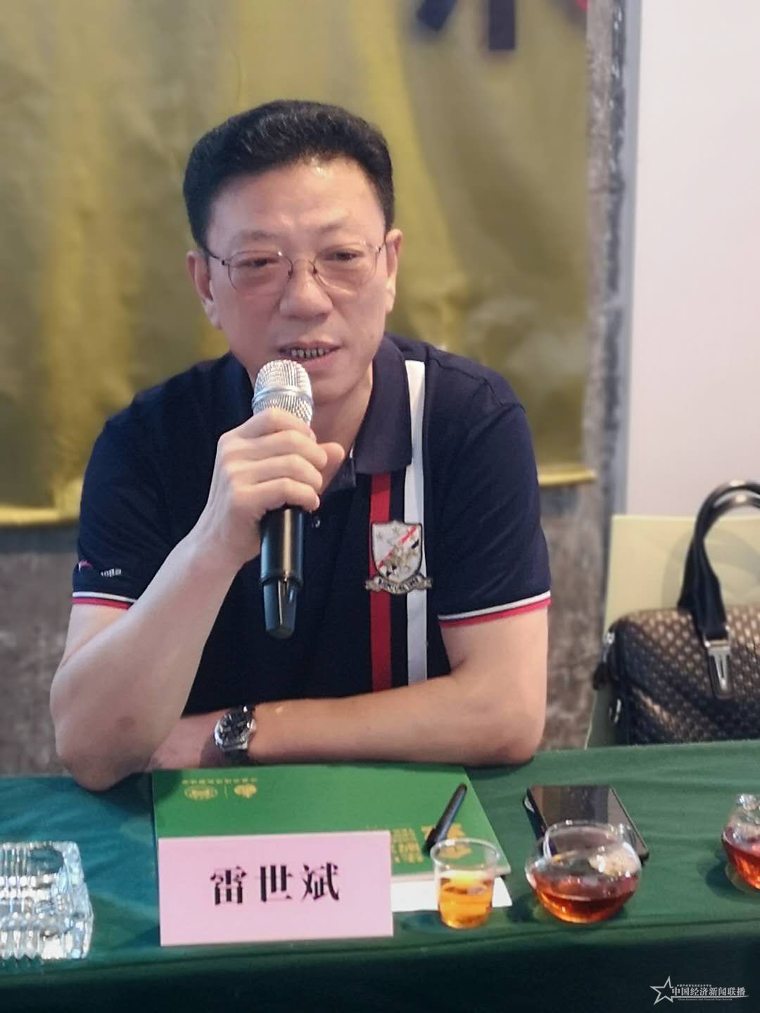 雷.jpg