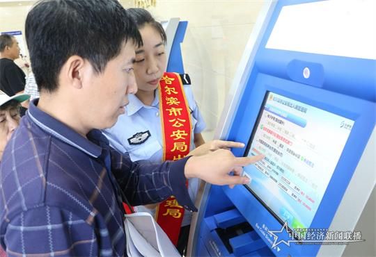 724_看图王.jpg