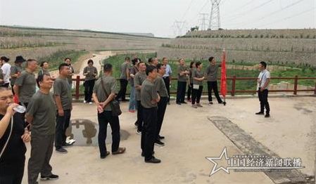 微信图片_20200703142642_看图王.jpg