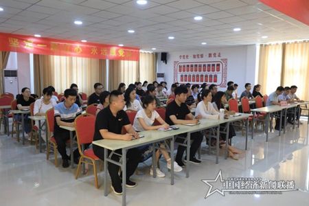 微信图片_20200703181305.jpg
