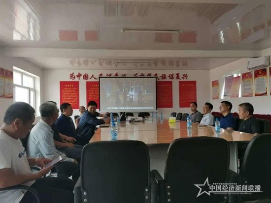 微信图片_20200704100525.jpg