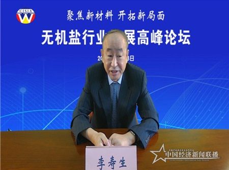 微信图片_20200704111351.JPG