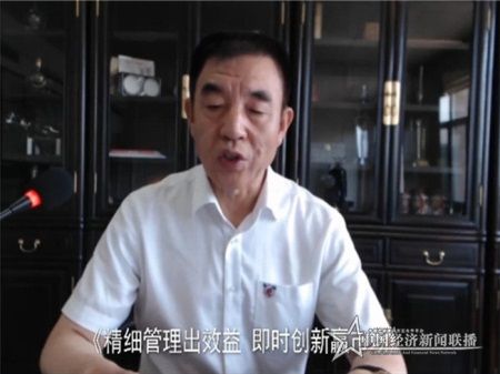 微信图片_20200704111400.JPG