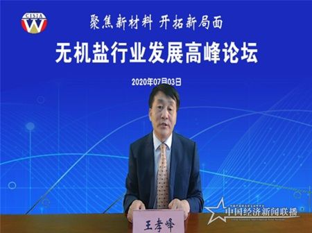 微信图片_20200704111404.JPG