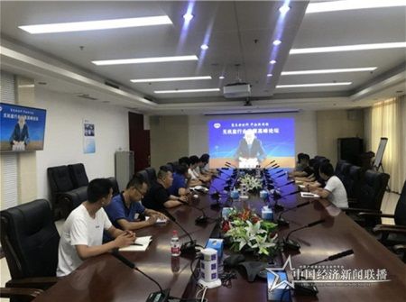 微信图片_20200704111410.JPG