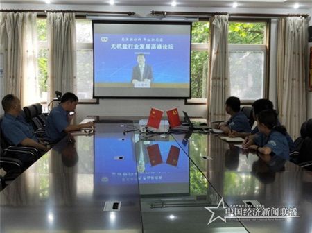 微信图片_20200704111414.JPG