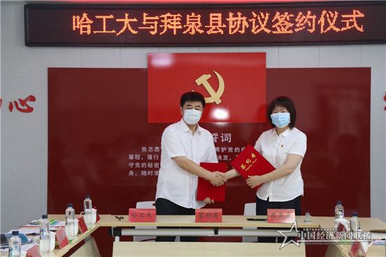 77951852020ed6dfef56f261be4d4fd_副本.jpg