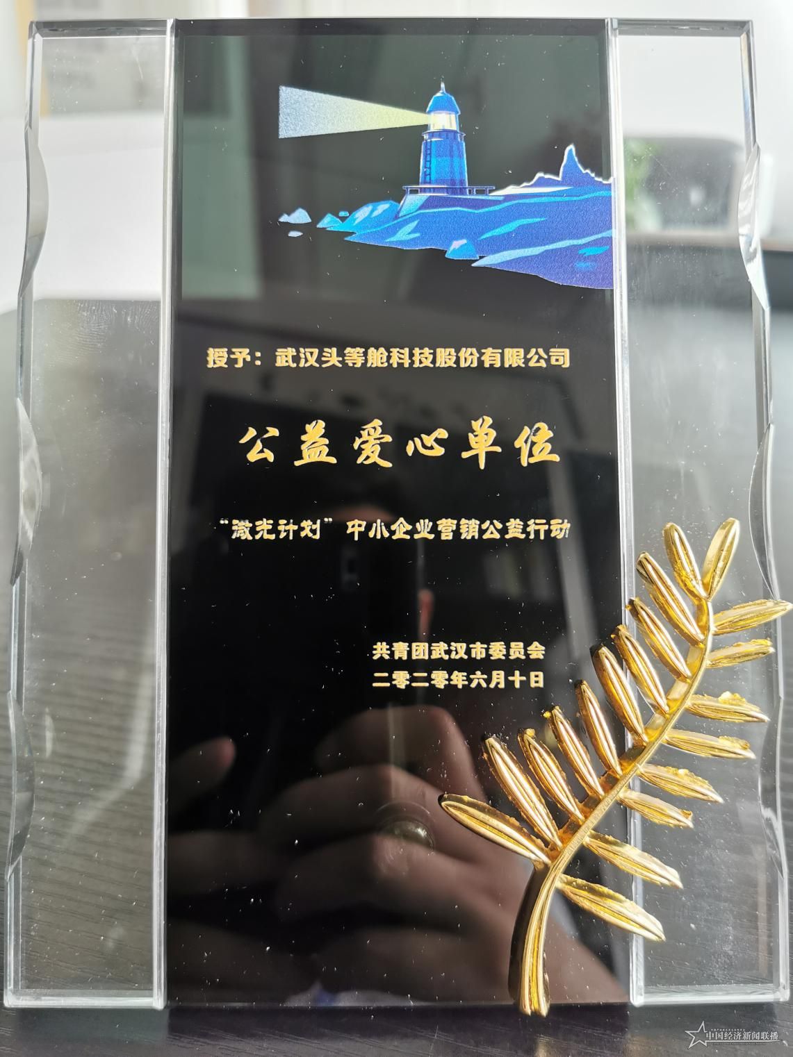 gaitubao_图片1_jpg.jpg