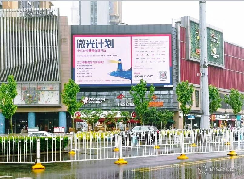 gaitubao_图片2_jpg.jpg