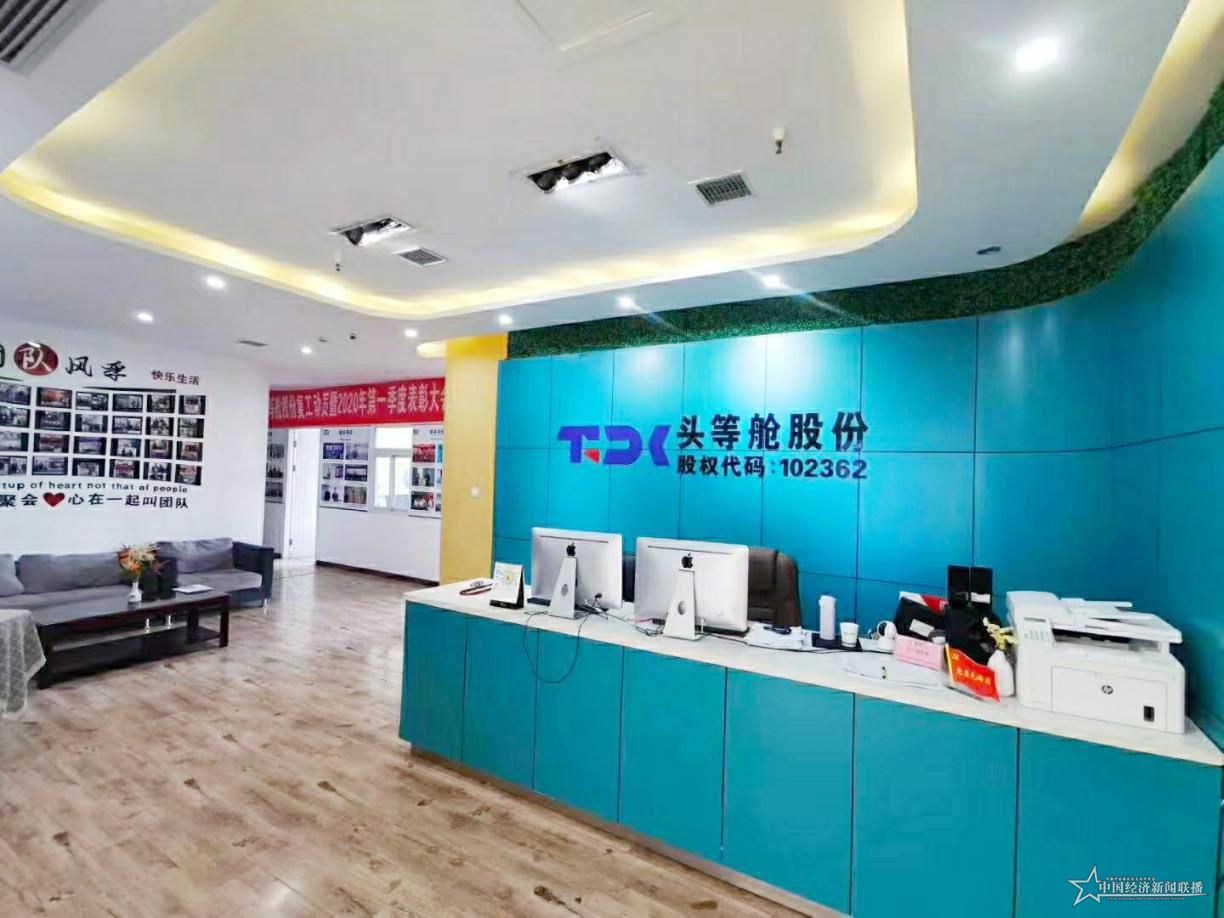 gaitubao_图片3_jpg.jpg