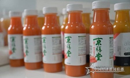 更改4.jpg