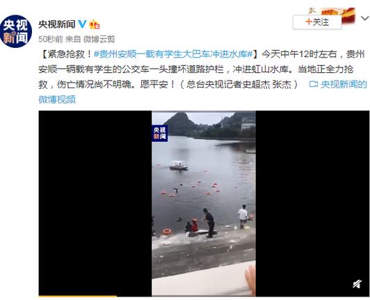360截图20200707145048779.jpg