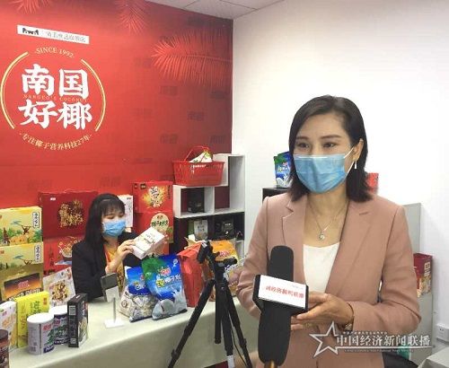 南国直播.jpg