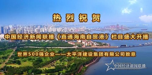 太平洋.jpg