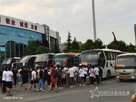 微信图片_20200708164159.jpg