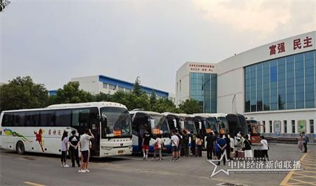 微信图片_20200708164228.jpg