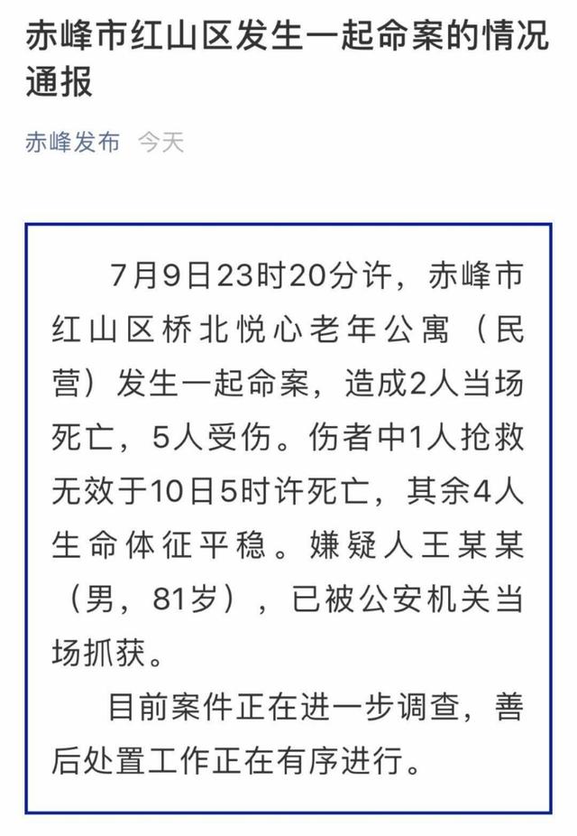 微信图片_20200710163318.jpg