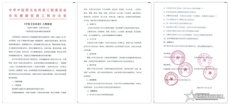 三合一副本.jpg