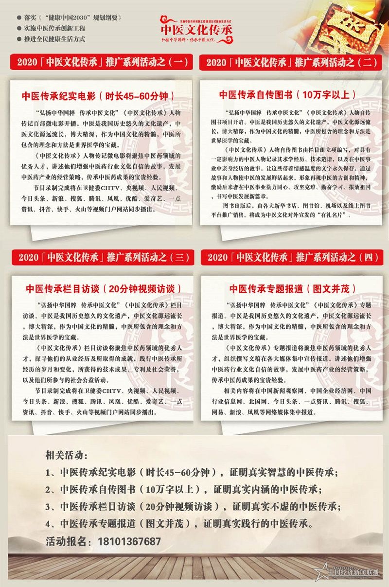 四合一副本.jpg