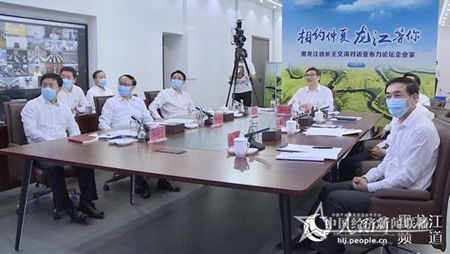 微信图片_20200711120237.jpg