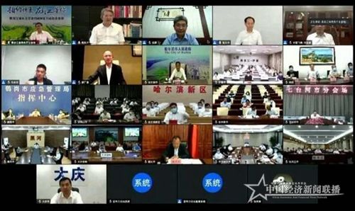 微信图片_20200711120249.jpg
