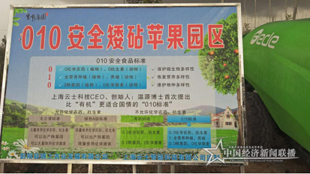 微信图片_20200715081629.png