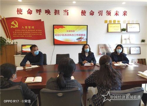 fc4b9dadd2cd058dc7f16a6d431b97a_副本.jpg