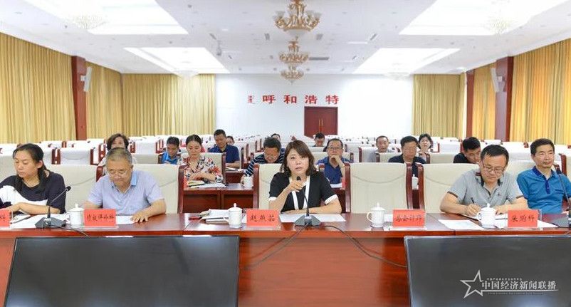 微信图片_20200718063121.jpg