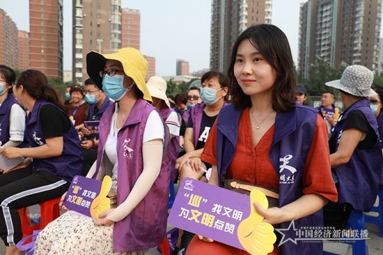 微信图片_20200718182456.jpg